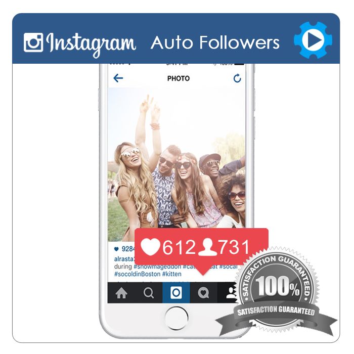 Buy Automatic Instagram Followers UK @ £9.99! Greedier ... - 700 x 700 jpeg 53kB